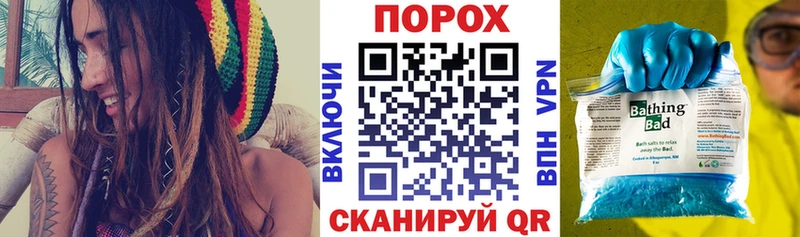 АМФЕТАМИН VHQ  Кольчугино 