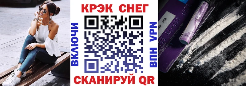 хочу   Кольчугино  Кокаин Перу 