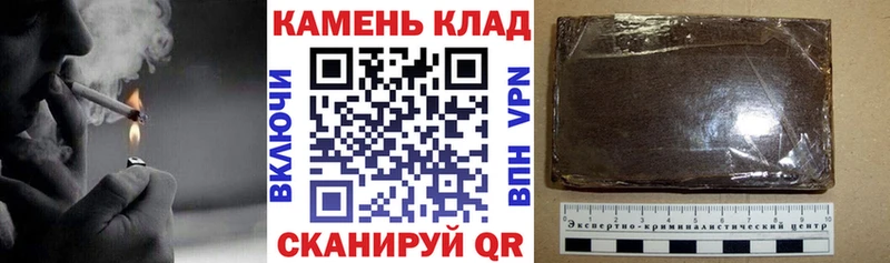 Гашиш hashish  наркошоп  Кольчугино 