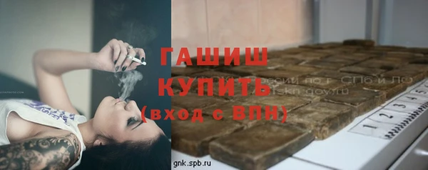 героин Богданович