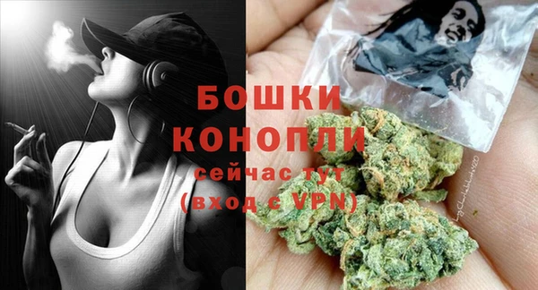 героин Богданович