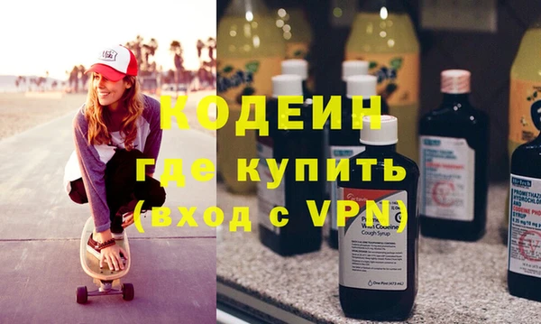 героин Богданович