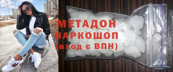 героин Богданович