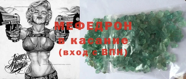 mix Богородицк