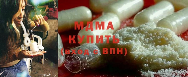 героин Богданович