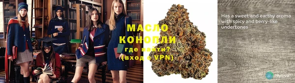 героин Богданович