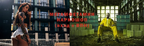 героин Богданович