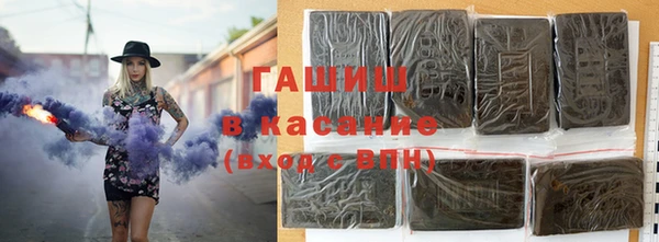 героин Богданович