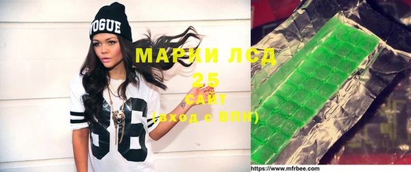 героин Богданович