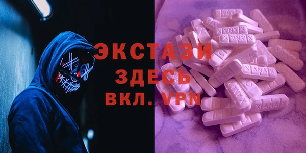 героин Богданович