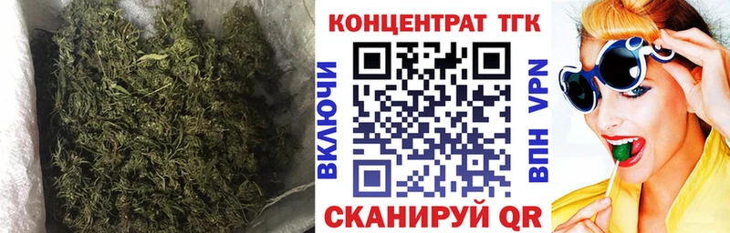 hydra ссылки  Кольчугино  ТГК вейп  как найти наркотики 